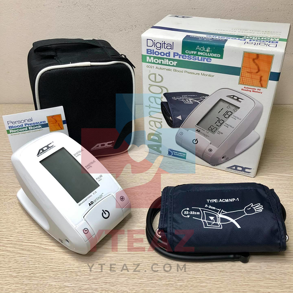 Máy đo huyết áp bắp tay ADC 6021
